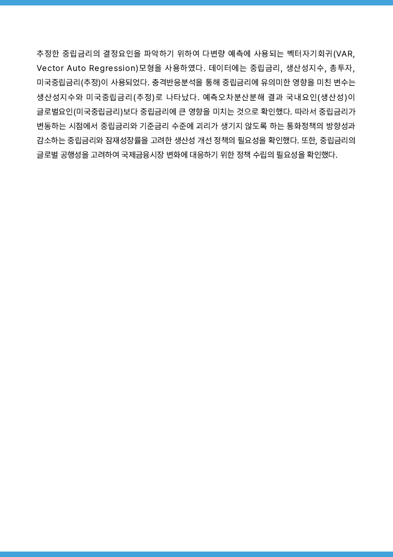 3529562726_jI0e2AlZ_2c124608f665fb89bd4b23dfa6738fff5397de6e.png