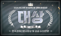 통화정책 충격이 탄소배출권 이월량에 미치는 영향: 전환과 산업부문 중심으로